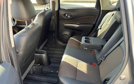 Nissan Note II рестайлинг, 2015 год, 870 000 рублей, 12 фотография