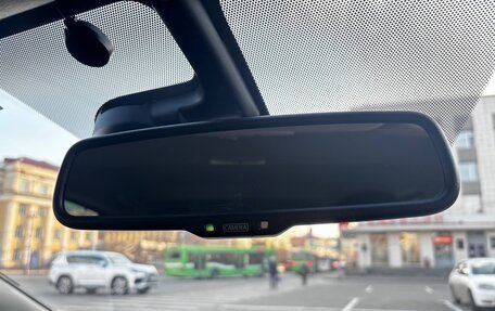 Nissan Note II рестайлинг, 2015 год, 870 000 рублей, 14 фотография