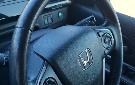 Honda Stepwgn IV, 2015 год, 1 950 000 рублей, 11 фотография
