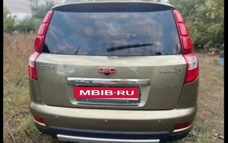 Geely Emgrand X7 I, 2016 год, 800 000 рублей, 3 фотография