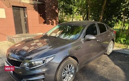 KIA Optima IV, 2017 год, 1 850 000 рублей, 7 фотография