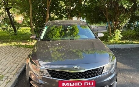 KIA Optima IV, 2017 год, 1 850 000 рублей, 8 фотография