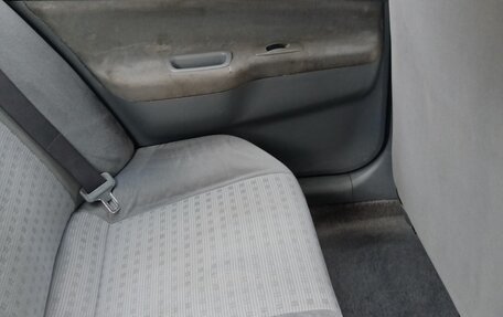 Mitsubishi Lancer IX, 2003 год, 300 000 рублей, 24 фотография