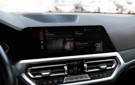 BMW 3 серия, 2021 год, 4 230 000 рублей, 10 фотография