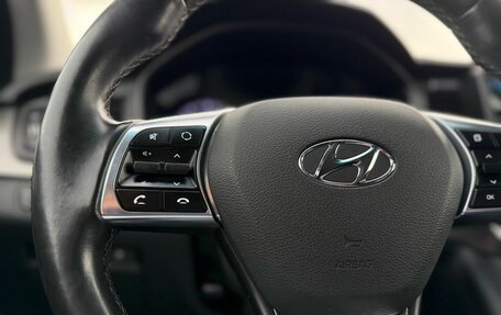 Hyundai Sonata VII, 2017 год, 1 790 000 рублей, 17 фотография