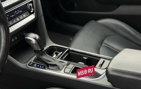 Hyundai Sonata VII, 2017 год, 1 790 000 рублей, 15 фотография