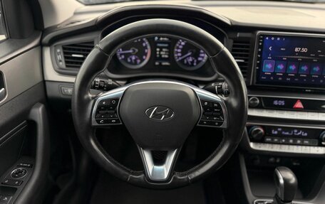 Hyundai Sonata VII, 2017 год, 1 790 000 рублей, 25 фотография