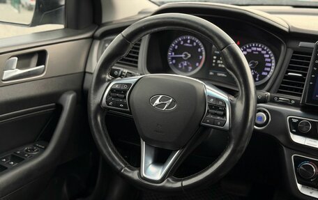 Hyundai Sonata VII, 2017 год, 1 790 000 рублей, 24 фотография