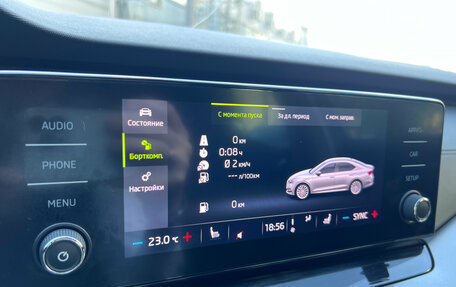 Skoda Octavia IV, 2021 год, 2 049 000 рублей, 15 фотография