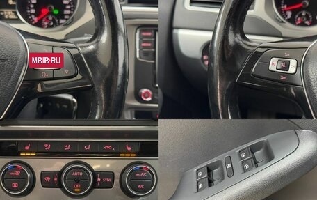 Volkswagen Jetta VI, 2018 год, 1 499 000 рублей, 14 фотография