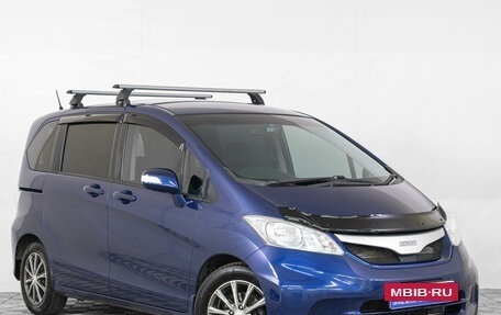 Honda Freed I, 2012 год, 1 139 000 рублей, 2 фотография