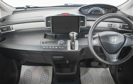 Honda Freed I, 2012 год, 1 139 000 рублей, 14 фотография