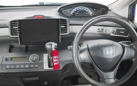 Honda Freed I, 2012 год, 1 139 000 рублей, 15 фотография