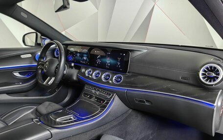 Mercedes-Benz E-Класс, 2021 год, 4 000 000 рублей, 13 фотография