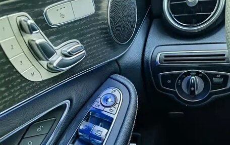 Mercedes-Benz C-Класс, 2021 год, 2 530 000 рублей, 16 фотография