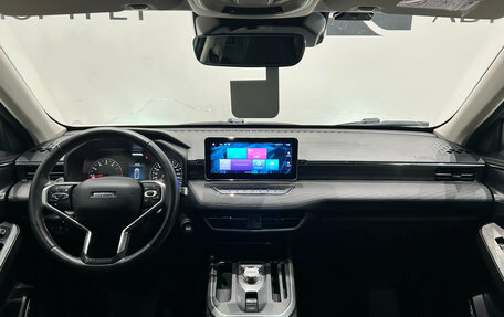 Haval Jolion, 2021 год, 1 649 000 рублей, 15 фотография