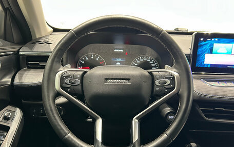 Haval Jolion, 2021 год, 1 649 000 рублей, 18 фотография