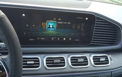 Mercedes-Benz Maybach GLS I, 2021 год, 20 000 000 рублей, 1 фотография