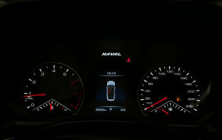 Haval Jolion, 2021 год, 1 649 000 рублей, 22 фотография