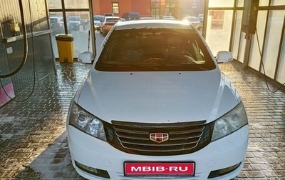 Geely Emgrand EC7, 2014 год, 305 000 рублей, 1 фотография