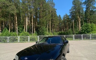 Nissan Presea II, 1996 год, 320 000 рублей, 1 фотография