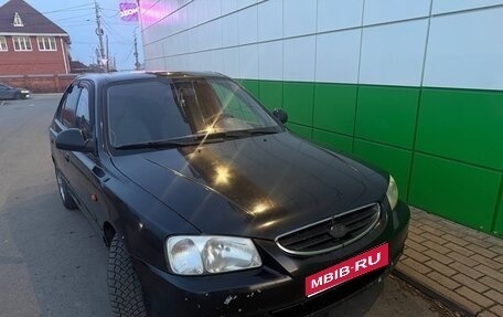 Hyundai Accent II, 2007 год, 345 000 рублей, 1 фотография