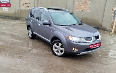 Mitsubishi Outlander III рестайлинг 3, 2008 год, 900 000 рублей, 1 фотография