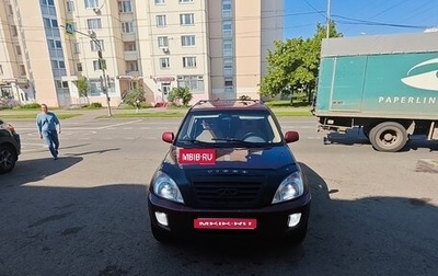 Chery Tiggo (T11), 2009 год, 550 000 рублей, 1 фотография