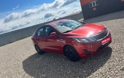 KIA Rio III рестайлинг, 2014 год, 899 999 рублей, 1 фотография