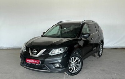 Nissan X-Trail, 2018 год, 1 780 000 рублей, 1 фотография