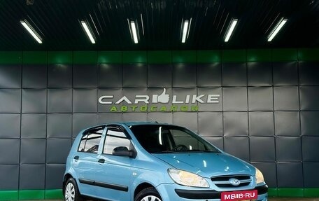 Hyundai Getz I рестайлинг, 2008 год, 299 000 рублей, 1 фотография