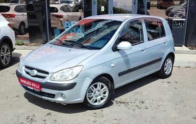 Hyundai Getz I рестайлинг, 2008 год, 590 000 рублей, 1 фотография