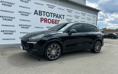 Porsche Cayenne III, 2016 год, 4 650 000 рублей, 1 фотография