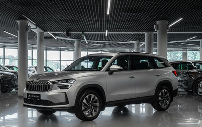 Skoda Kodiaq, 2025 год, 5 350 000 рублей, 1 фотография