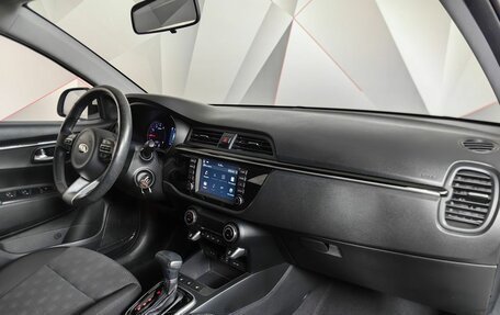 KIA Rio IV, 2019 год, 1 843 000 рублей, 13 фотография