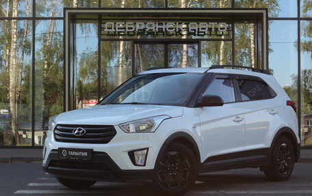 Hyundai Creta I рестайлинг, 2018 год, 1 830 000 рублей, 1 фотография