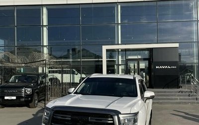 Haval H5, 2024 год, 3 300 000 рублей, 1 фотография