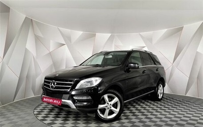 Mercedes-Benz M-Класс, 2013 год, 2 697 000 рублей, 1 фотография