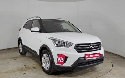 Hyundai Creta I рестайлинг, 2017 год, 1 495 000 рублей, 1 фотография