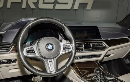 BMW X5, 2020 год, 5 459 000 рублей, 7 фотография