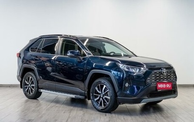 Toyota RAV4, 2020 год, 3 649 000 рублей, 1 фотография