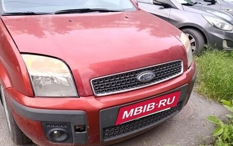 Ford Fusion I, 2007 год, 600 000 рублей, 1 фотография