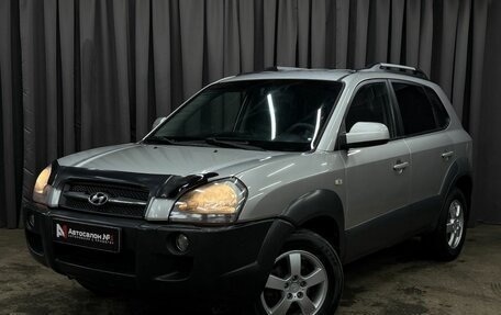 Hyundai Tucson III, 2008 год, 889 999 рублей, 1 фотография