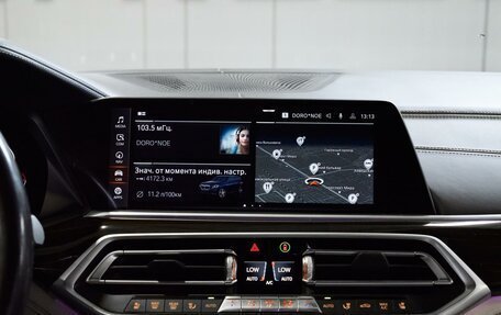 BMW X5, 2020 год, 5 459 000 рублей, 15 фотография