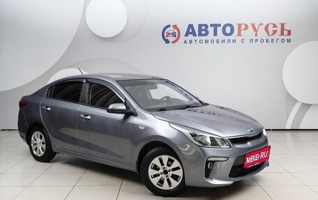 KIA Rio IV, 2018 год, 1 289 000 рублей, 1 фотография