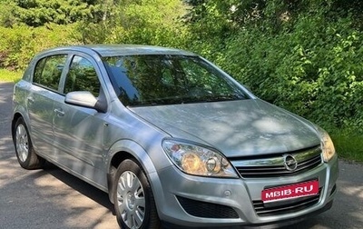 Opel Astra H, 2008 год, 650 000 рублей, 1 фотография