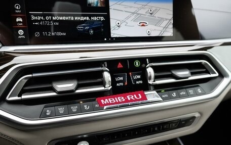 BMW X5, 2020 год, 5 459 000 рублей, 20 фотография