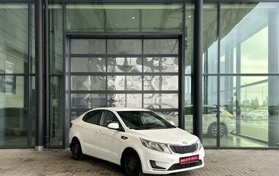 KIA Rio III рестайлинг, 2013 год, 690 000 рублей, 1 фотография