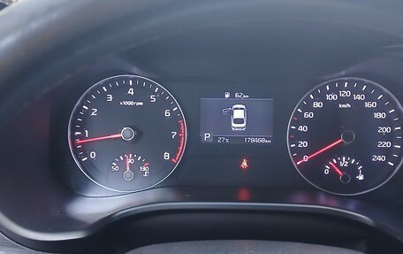 KIA Cerato IV, 2020 год, 1 550 000 рублей, 4 фотография
