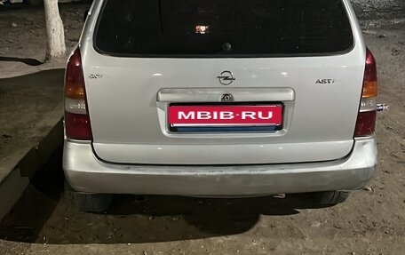 Opel Zafira A рестайлинг, 2000 год, 355 000 рублей, 4 фотография